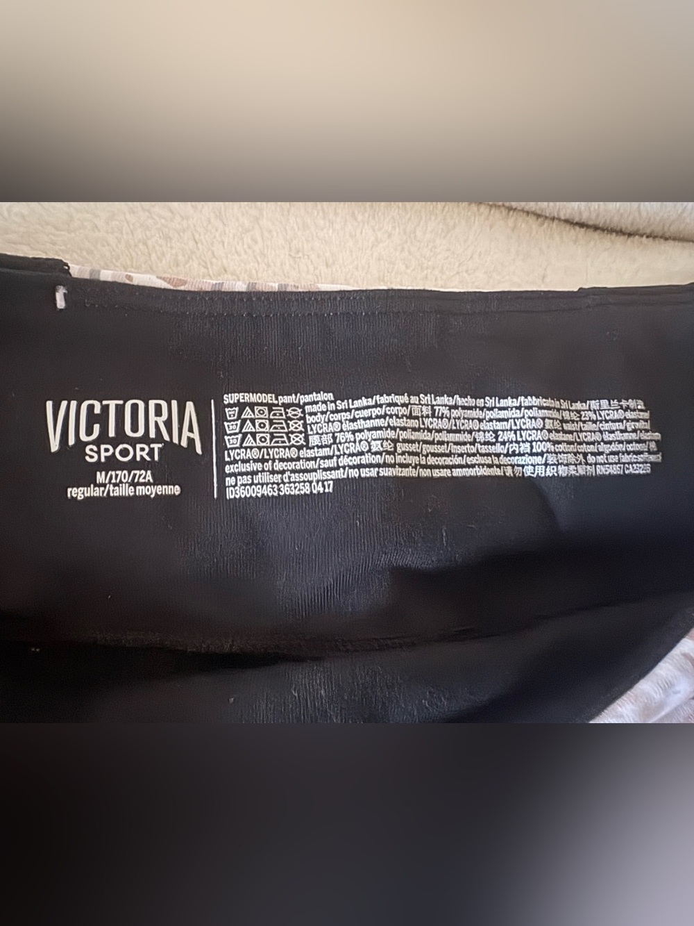 Victoria Sport supermodel pant - Picture 5 of 6